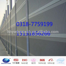 noise barrier China ISO9001 sound barrier noise proof barrier wall